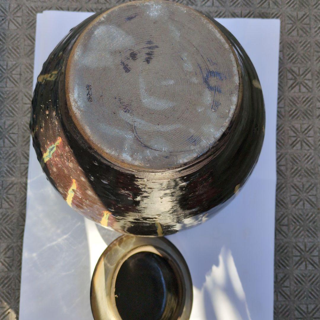 小鹿田焼の大きい壺 黒に黄土色の釉薬の流れ模様の