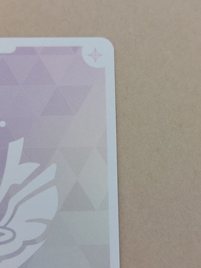 ブルーミングレディアンス　鷹嶺ルイ　OUR　ホロカ　ホロライブ