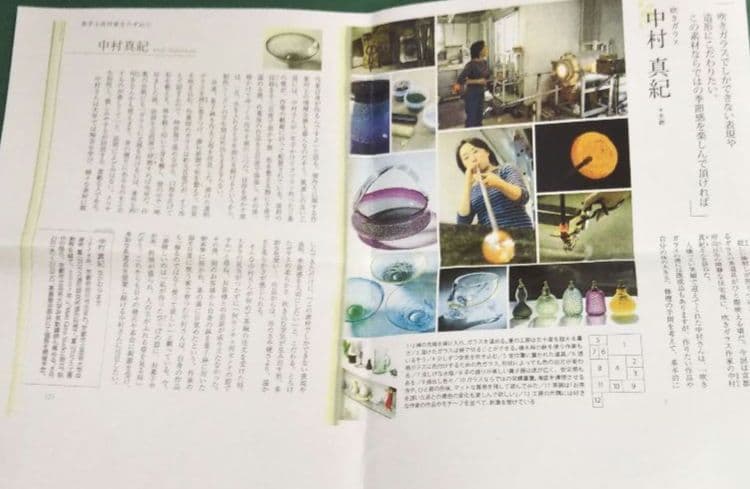 アウトレット ショップホビー・楽器・アート - 茶道具 平茶碗 ガラス