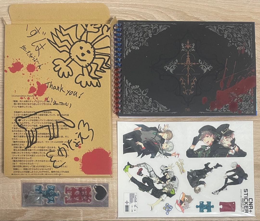 CNR+ +Geminate アクスタフルセット 2020再録BOXセット - メルカリ