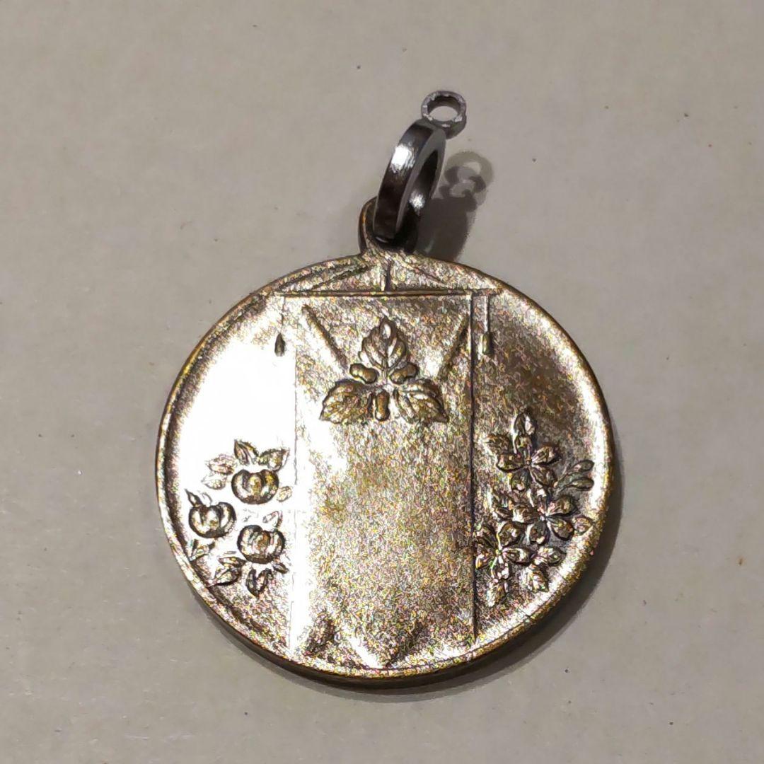 昭和天皇即位記念メダル 昭和天皇即位記念 天皇 銀製メダル 昭和天皇陛下御