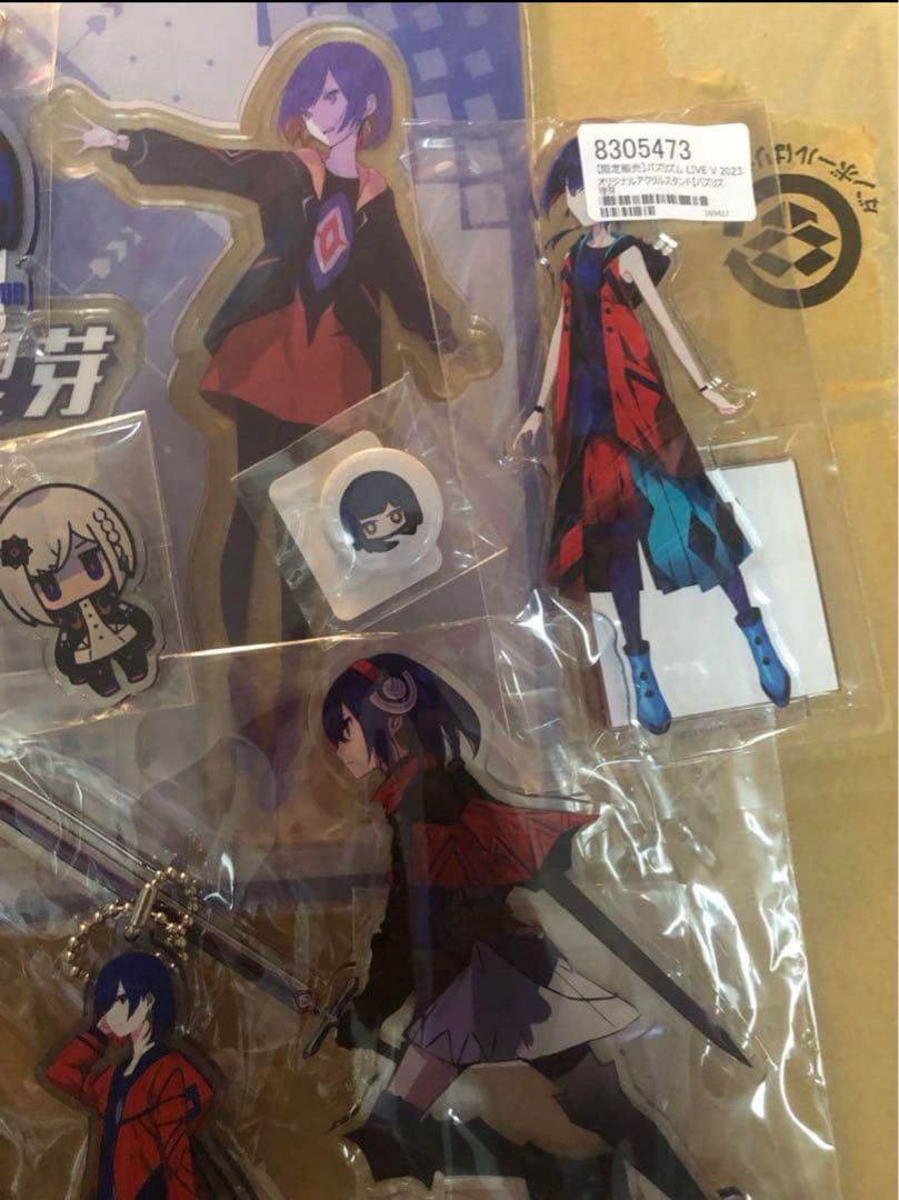 理芽　アクリルキーホルダー　アクリルスタンド　セット　神椿