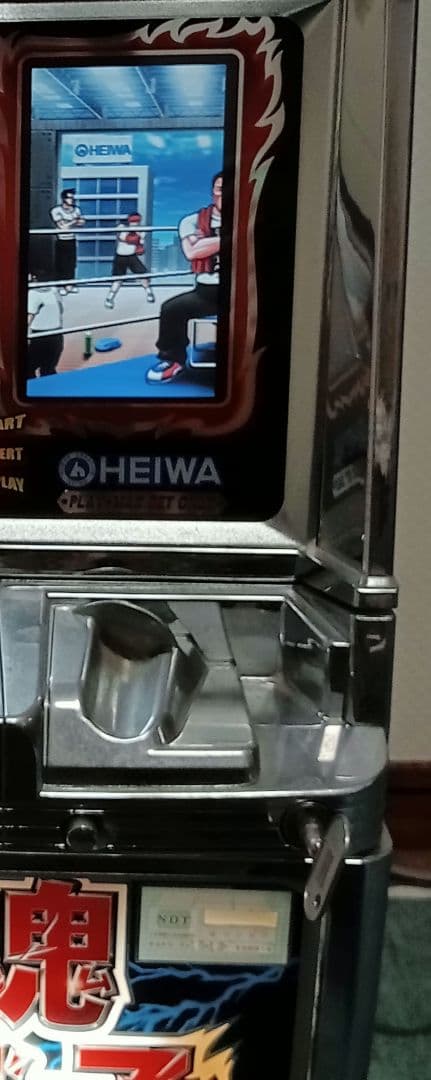 HEIWA 猪木ISM スロットマシン 闘魂継承