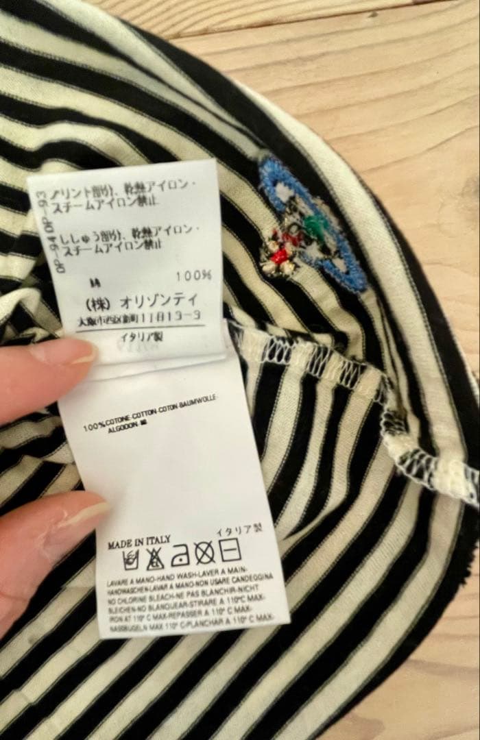 《未使用美品》★ヴィヴィアンウエストウッド★レッドレーベル　タンクトップ　S