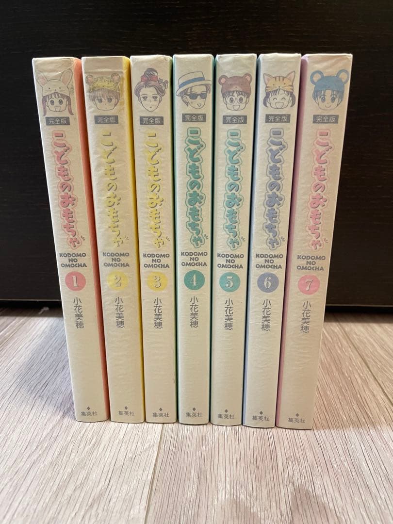 ACE Studio Iron Treads 1/20 フィギュア-限定商品*送料無料