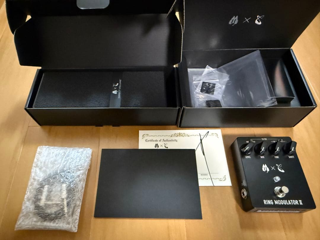 ken フリーザトーン pt3d パワーサプライ リングモジュレーター