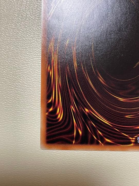 ドラゴンメイド・シュトラール 20th 完美品