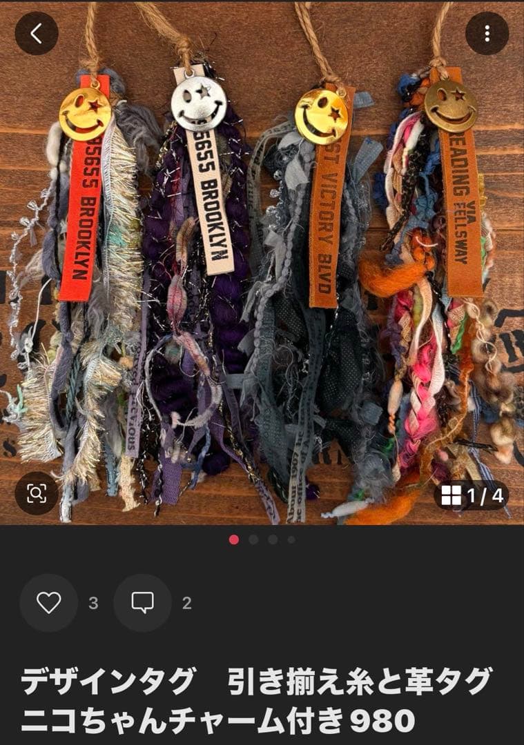 Minami♡ おまとまお値引↓↓↓