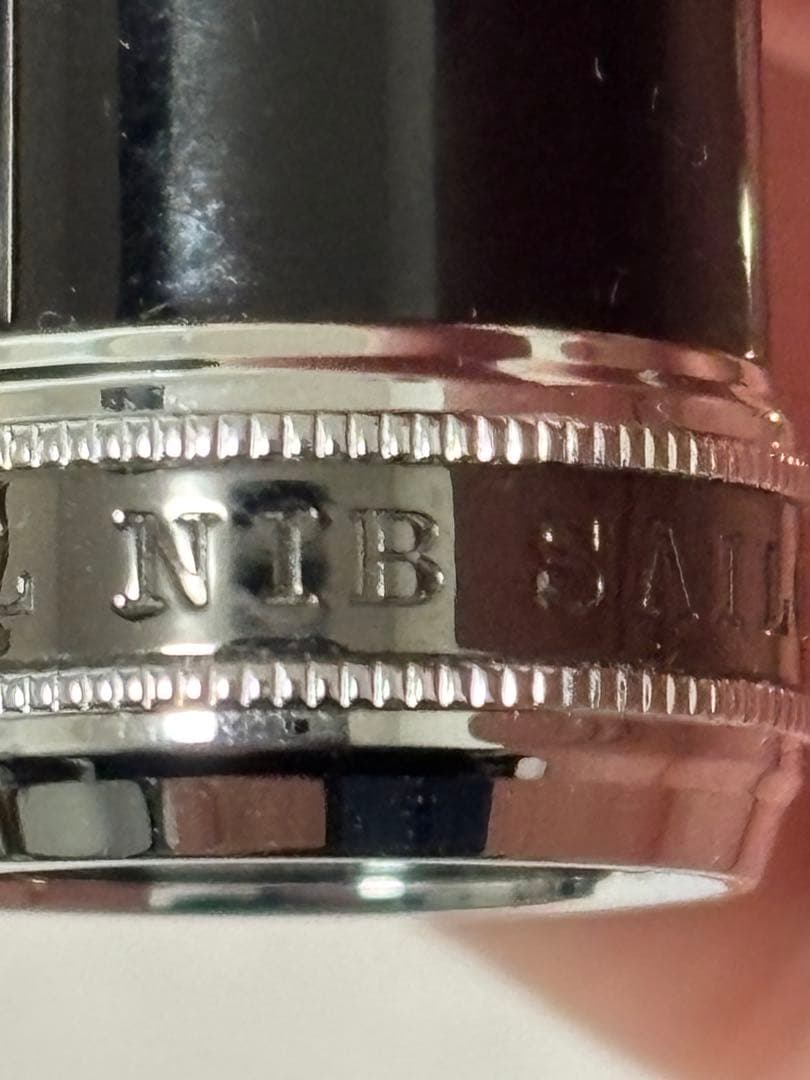 セーラー万年筆 長刀研ぎシルバートリム 中字NM