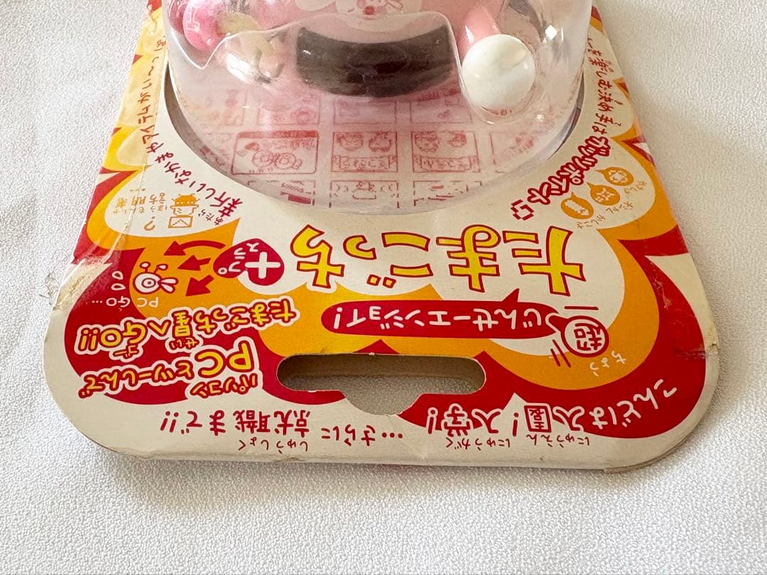 新品未開封 たまごっち プラス 超じんせーエンジョイ フリル ぴんく