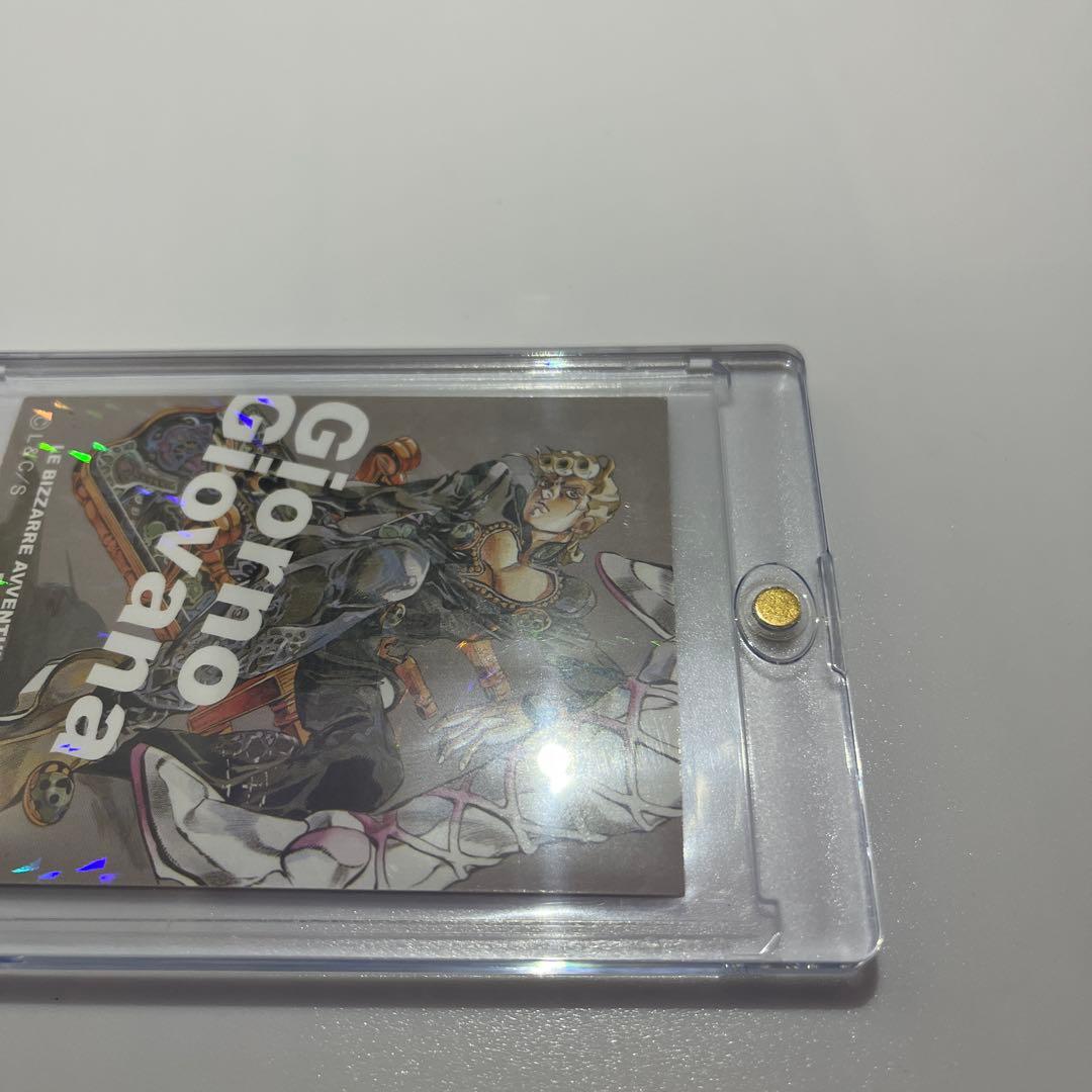 ジョジョの奇妙な冒険 ジョルノ リアルペイントシート カード 荒木飛呂彦