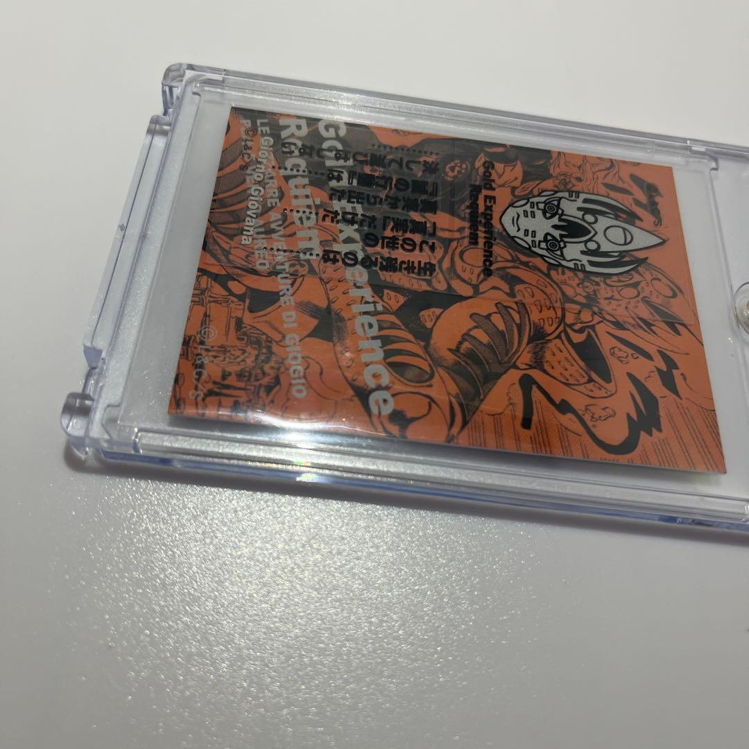 ジョジョの奇妙な冒険 ジョルノ リアルペイントシート カード 荒木飛呂彦