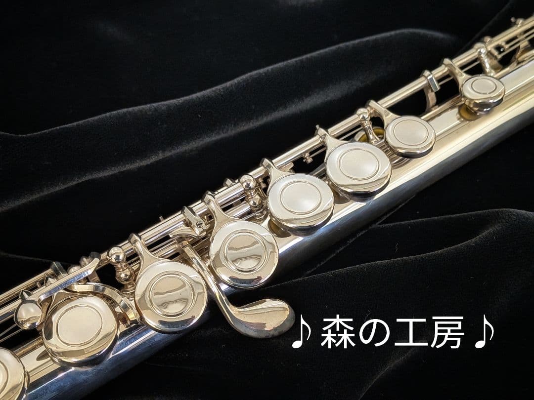 商談中【みやま】頭部管銀製・ヤマハフルート YFL311Ⅱ Eメカ