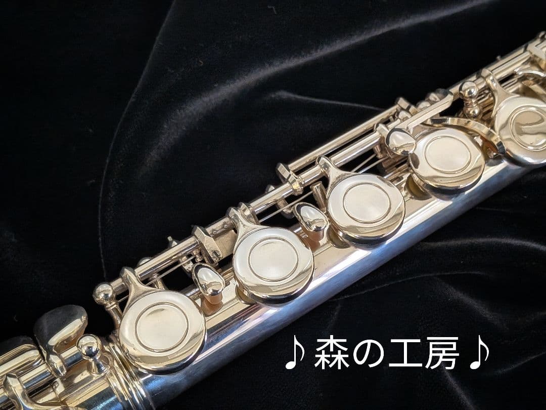 商談中【みやま】頭部管銀製・ヤマハフルート YFL311Ⅱ Eメカ