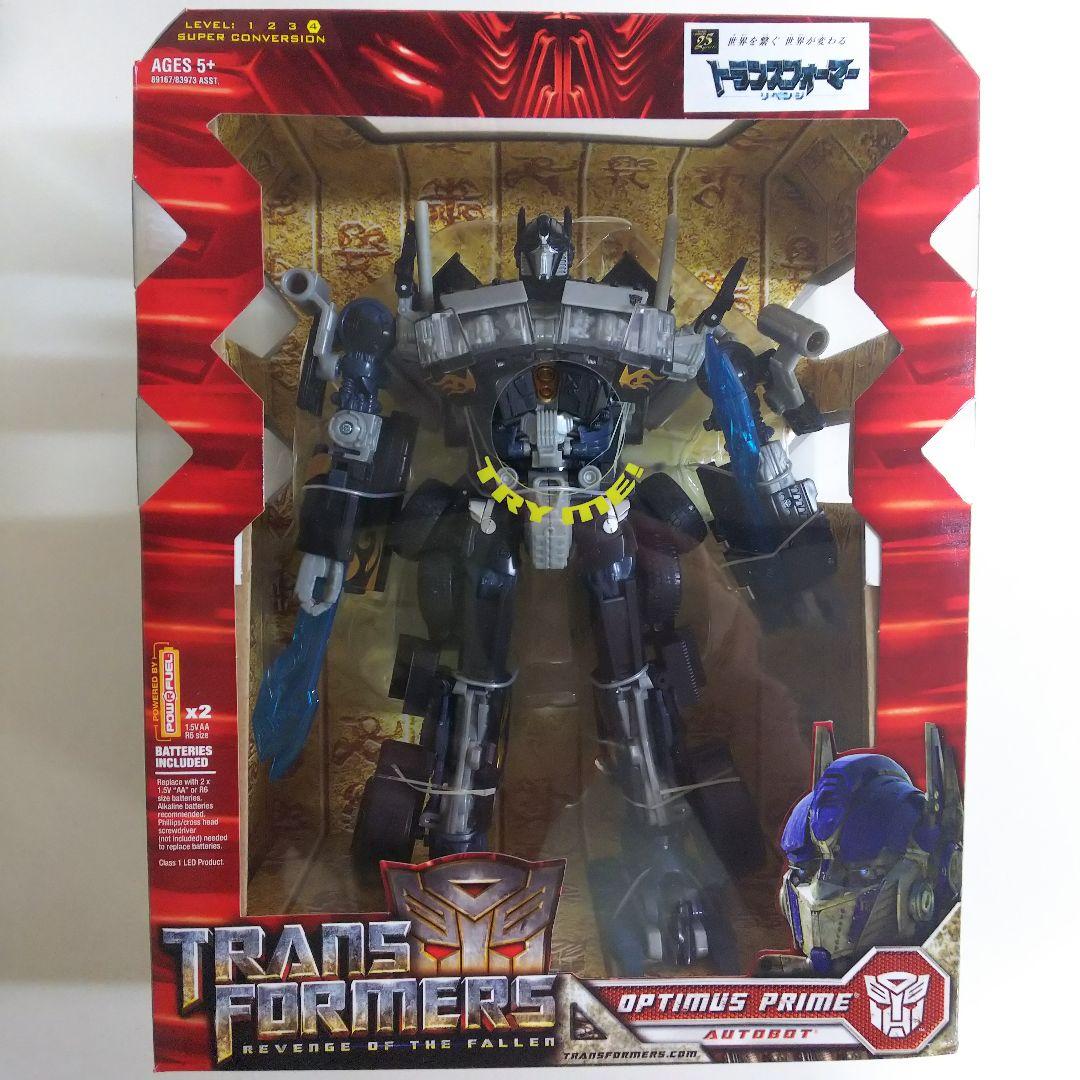 「トランスフォーマー」オプティマスプライム・ブラックバージョン（新品・限定版）
