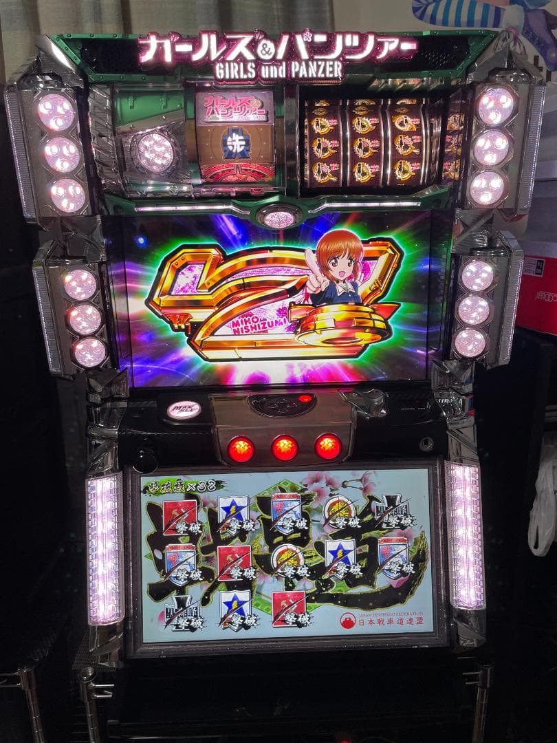 パチスロ 実機 ガールズ&パンツァー 初代