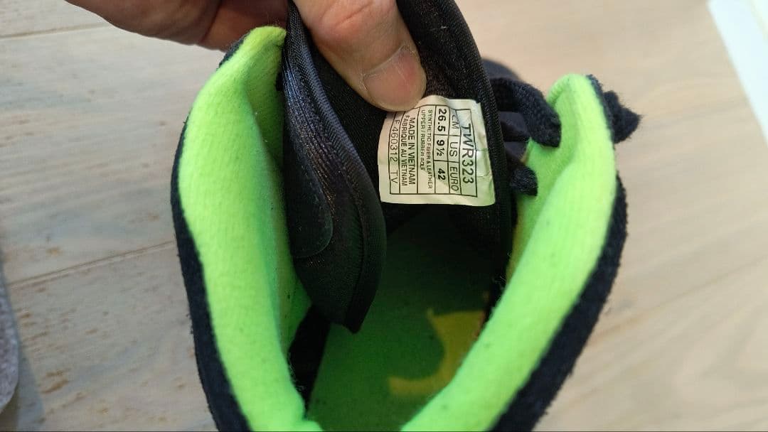 廃盤美品レア レスリングジュース TWR323 - メルカリ