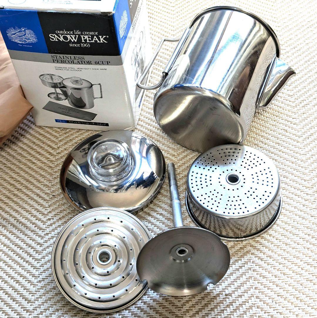 【美品】スノーピーク ステンレス パーコレーター 6カップ　PR−006