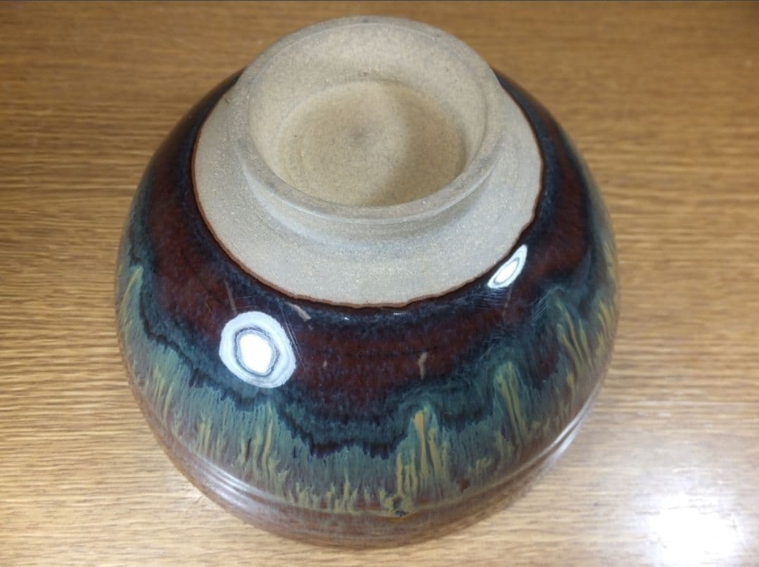 真作保証 鬼丸雪山 自作 高取茶碗 高取焼 小石原焼 コレクター放出品