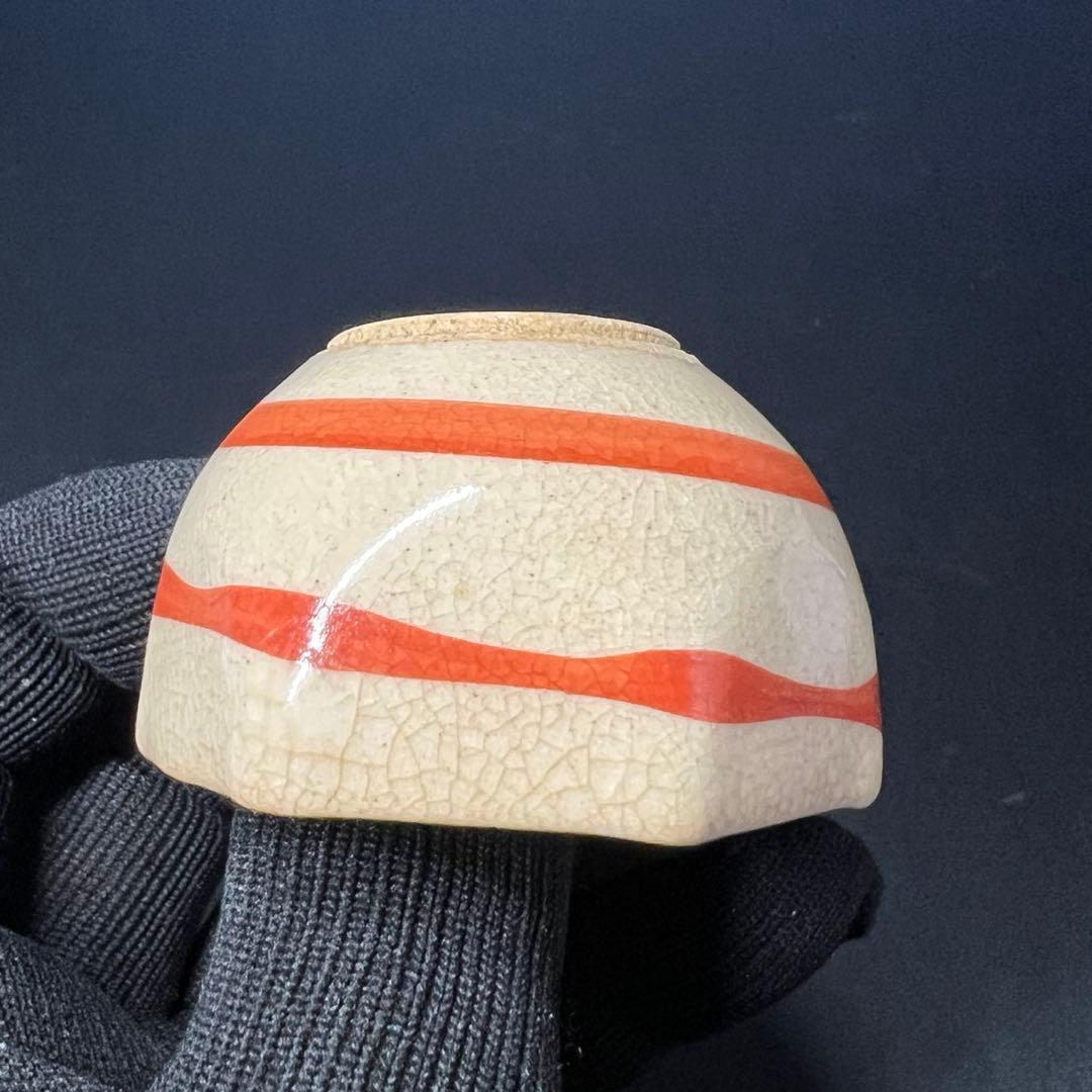 江戸末期〜明治 古陶 六角酒盃 渦巻文 貫入景色 数寄者好み ぐい呑◎古美術庵々