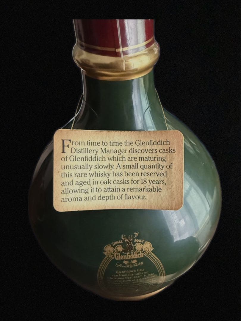⭐️Glenfiddich【グレンフィディック】18年 Pure Malt 緑陶器