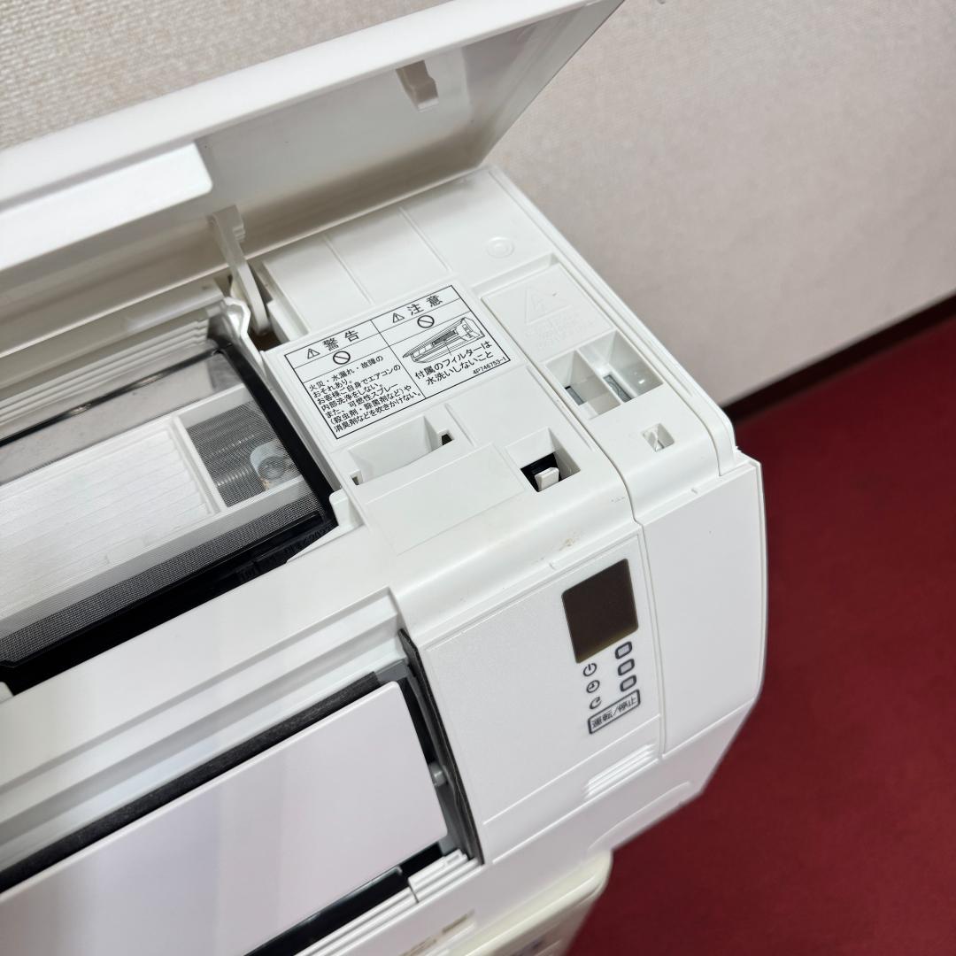 東京23区送料無料 超美品ダイキンエアコン 6畳用 使用期間6ヶ月のみ