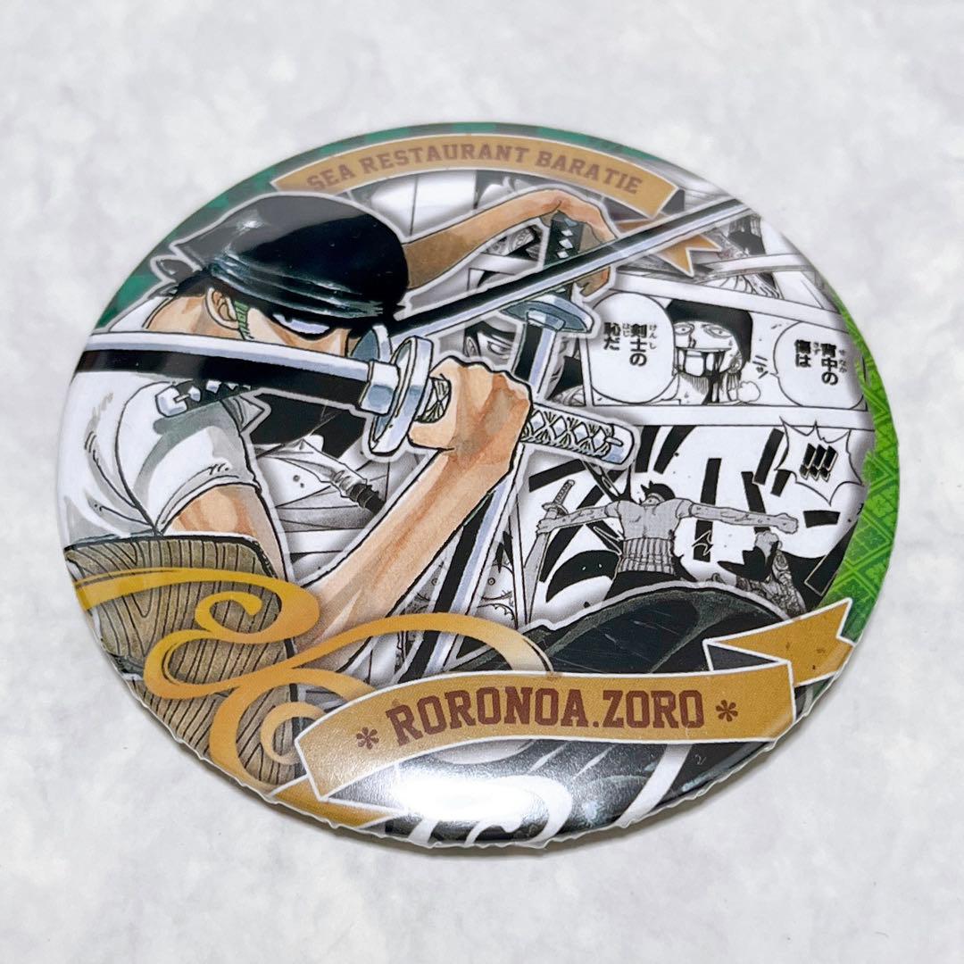 ☆ハウステンボス限定レア☆輩～YAKARA～缶バッジ ゾロ HTB ワンピ