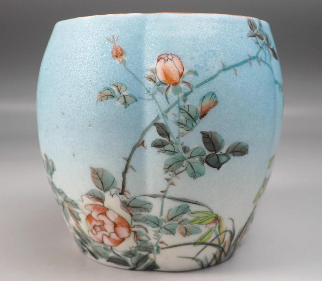 幻の石目焼水指 竹内忠兵衛 明治 底部に書き銘「専売特許