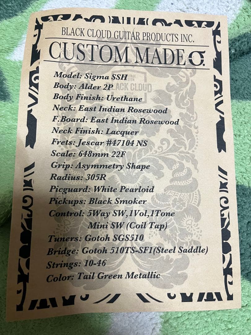ギター BLACK CLOUD Custom Made Sigma SSH/TGM