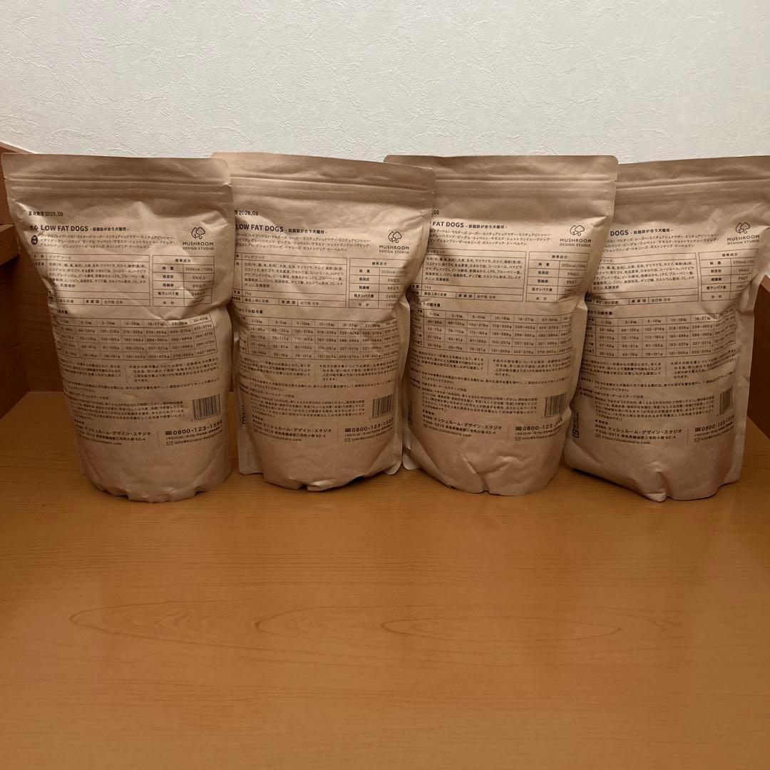 犬心　LOW FAT DOGS -低脂肪が合う犬種用- 1キロ✖️4袋