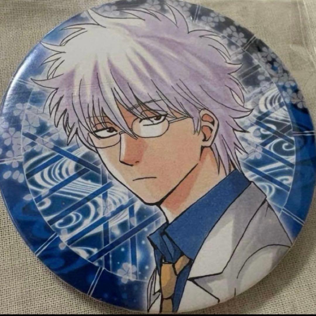 あんスタ 逆先夏目 アルバム TRIP 缶バッジ 16個 まとめ売り