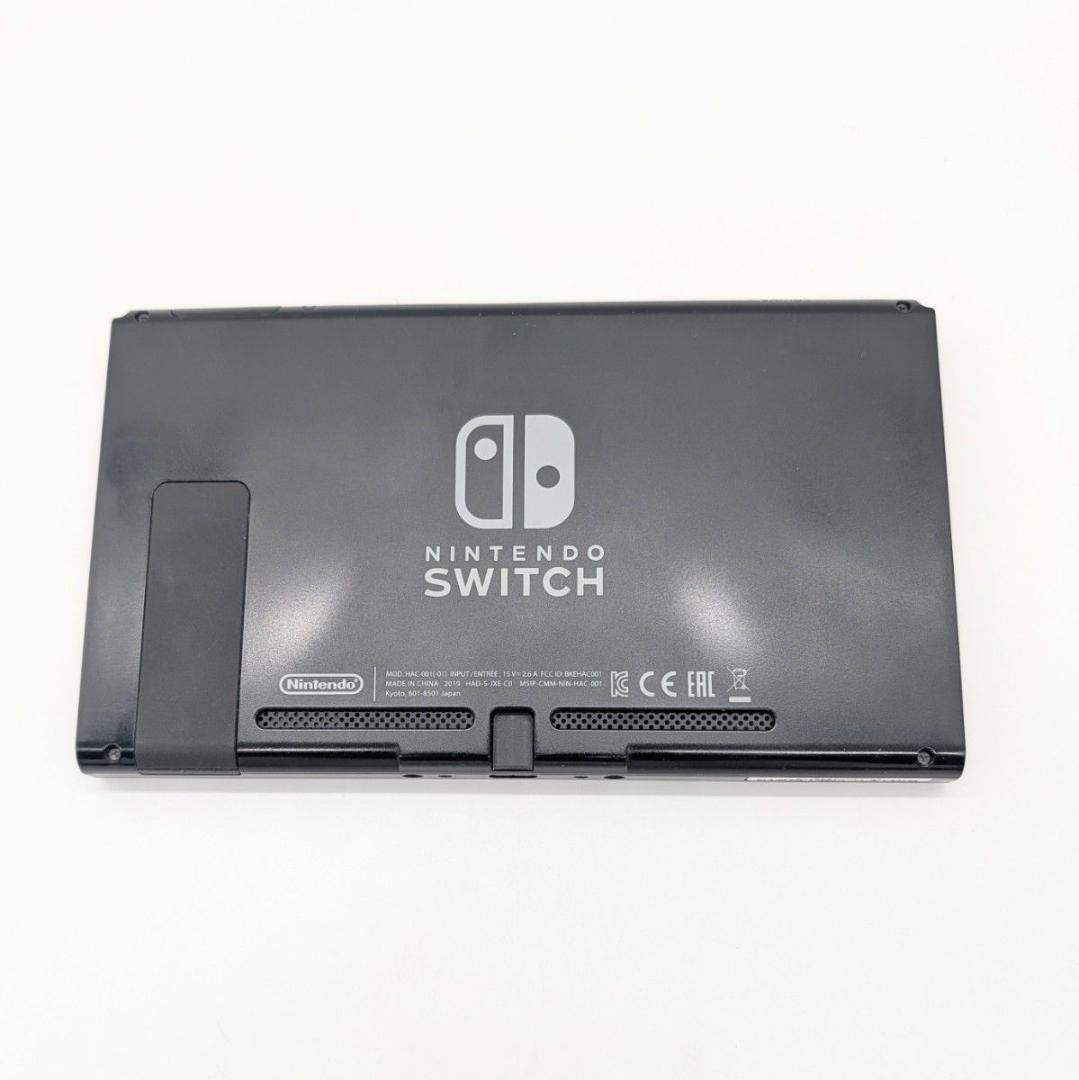 【美品】Nintendo Switch バッテリー強化版 本体のみ 2019年