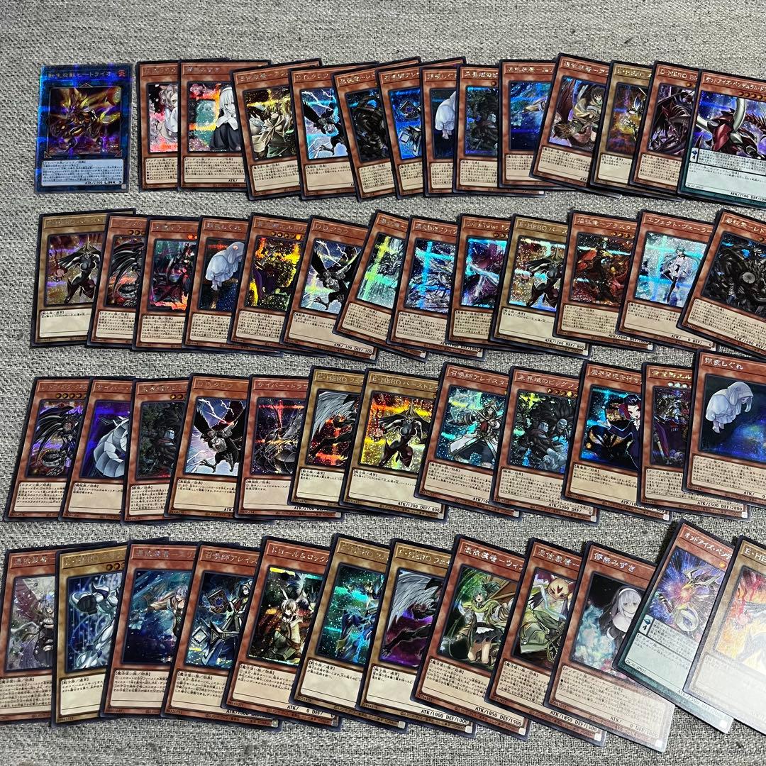 遊戯王 QCAC シークレットまとめ売り 約140枚セット