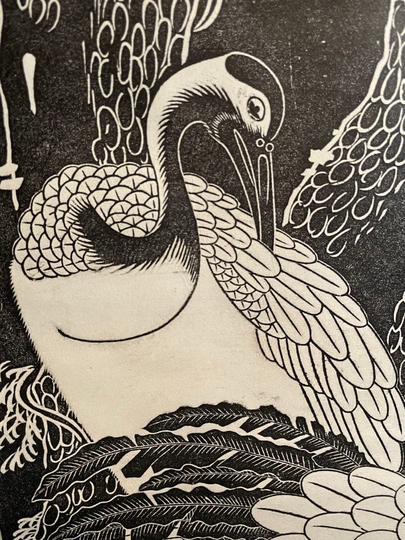 掛軸 朱既吉『松鵲図』拓本 清康煕19年銘 希少 中国美術