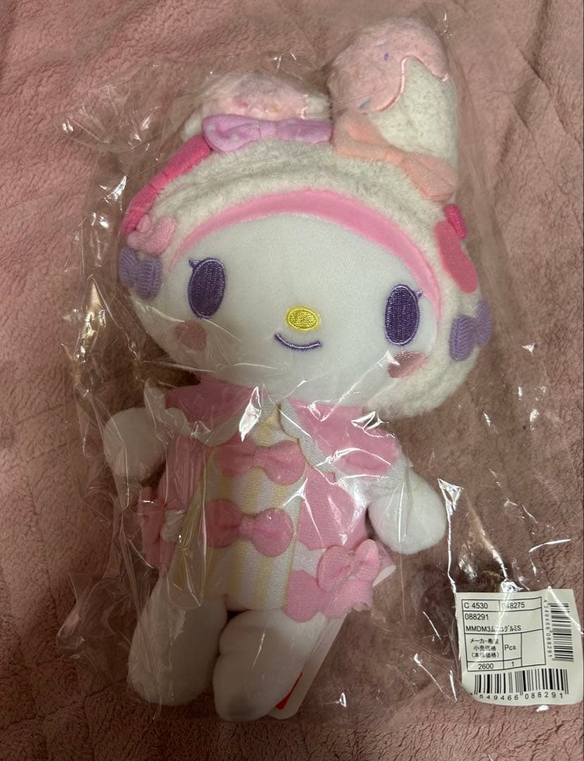 未開封　マイメロディ &クロミ　ドーリーミックス　むにゅぐるみ