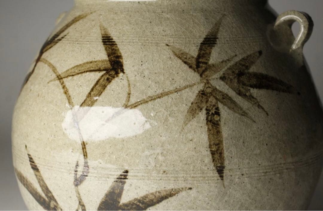 十三代中里太郎右衛門(逢庵)作 叩き絵唐津 耳付竹文壷 21㎝ 平成七年