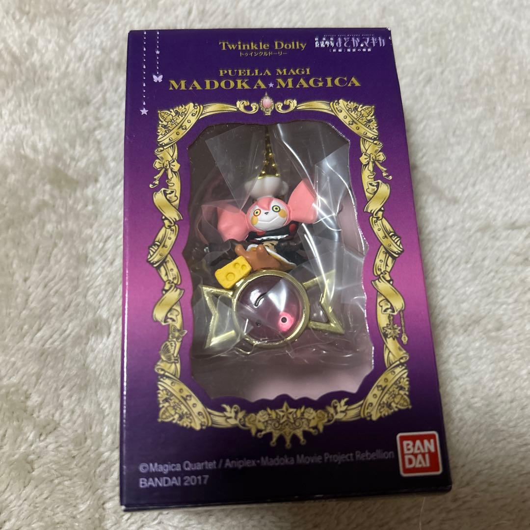 まどかマギカ まどマギ トゥインクルドーリー twinkle dolly