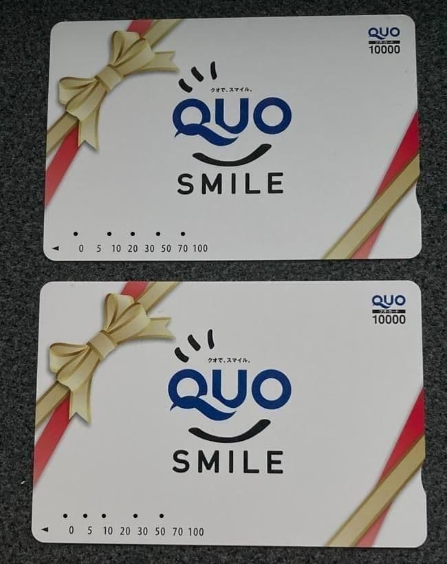 使用済みのクオカード コレクション用