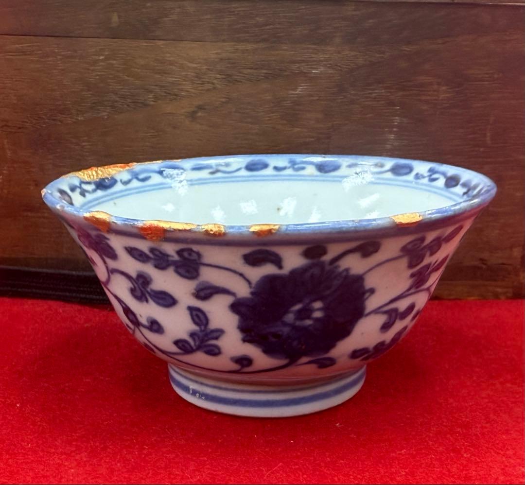 中国　嘉慶年製　染付　湯呑み4点　送料込み250504