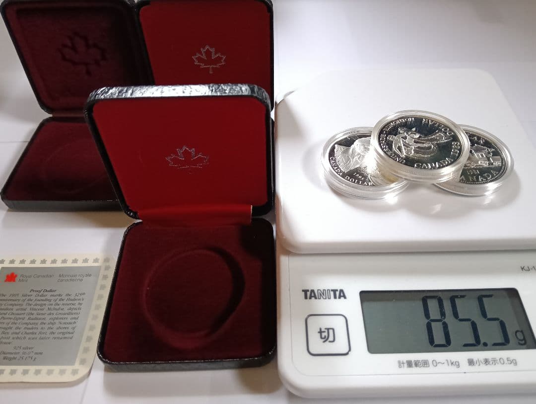 ブリリアント・サーキュレット仕上げ・カナダ歴史記念銀貨3セット