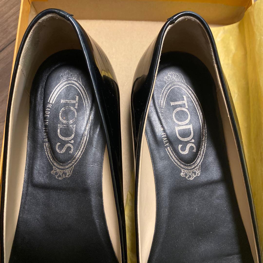 時代 菊紋様 平棗 共箱 高さ5cm 東キ7-1122☆2F