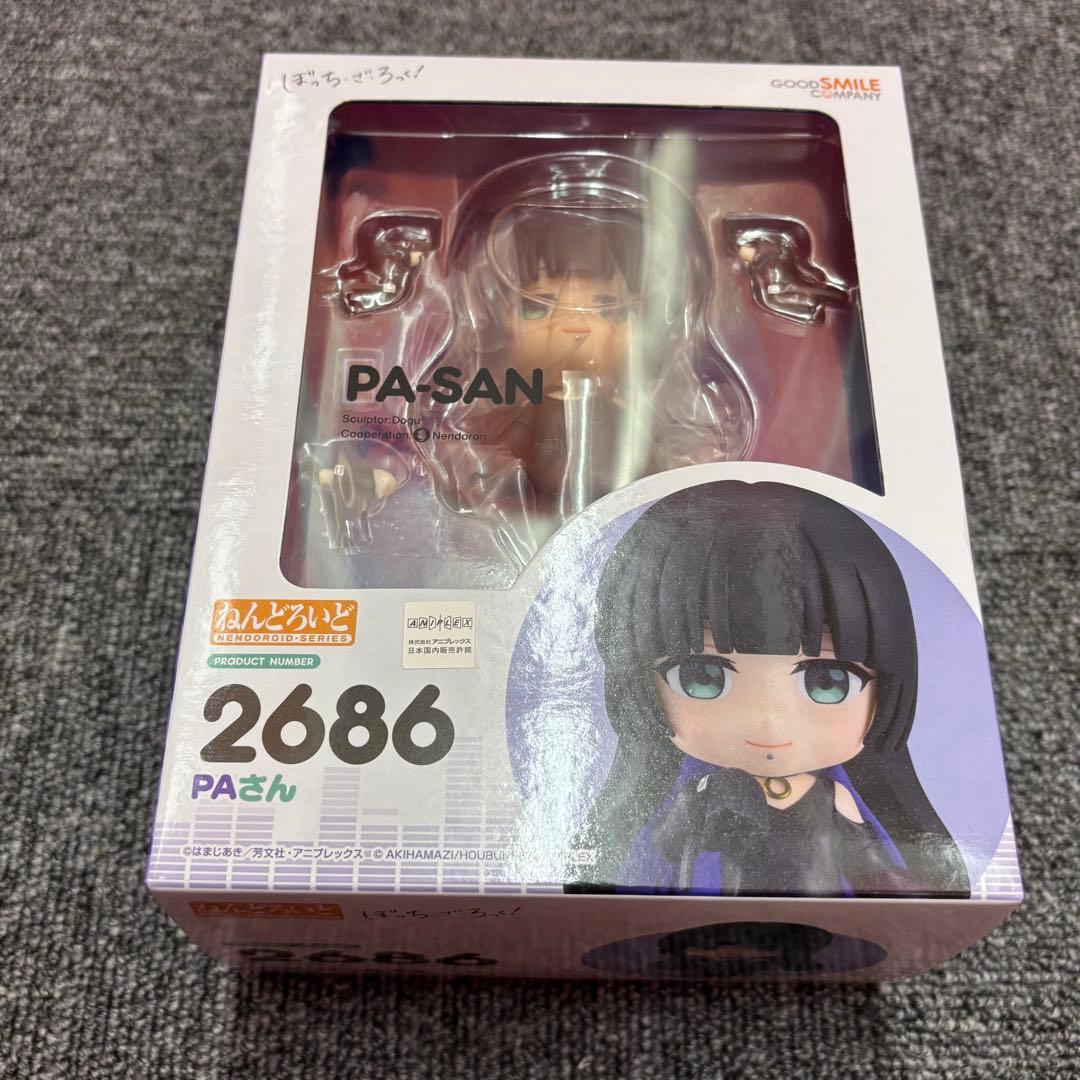 ねんどろいど ぼっち・ざ・ろっく！他9点セット