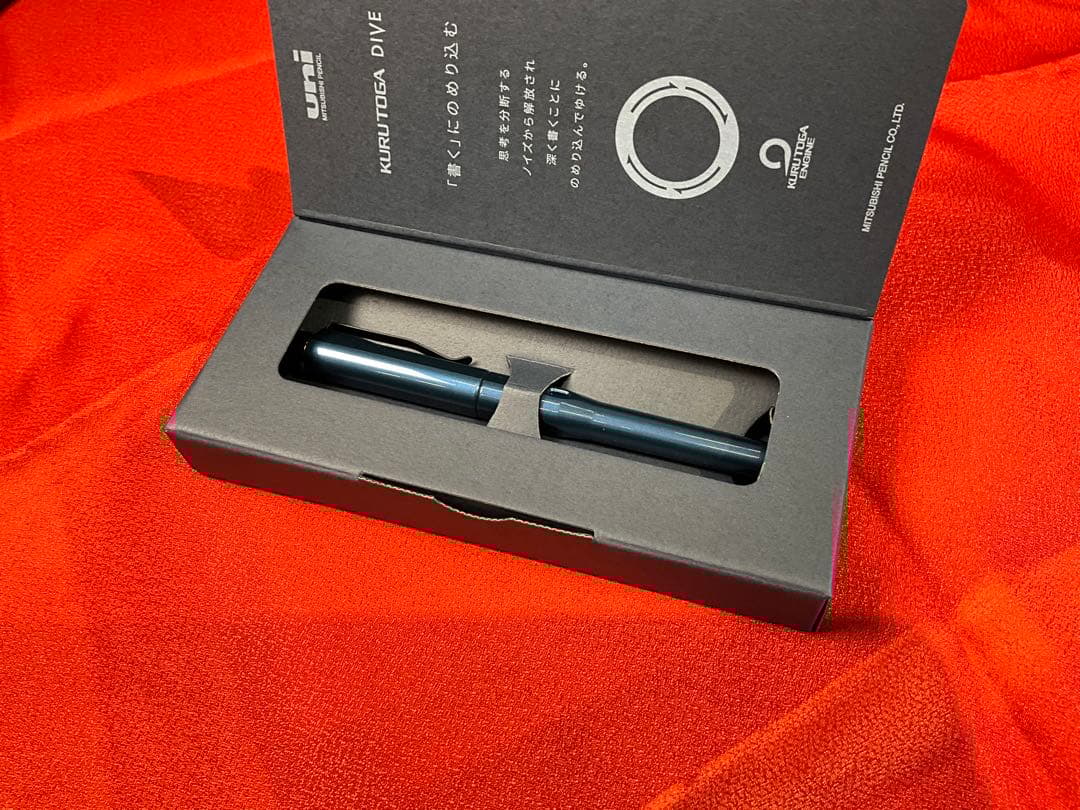 TAICHI様専用クルトガダイブ14本おまとめ割り引きセット