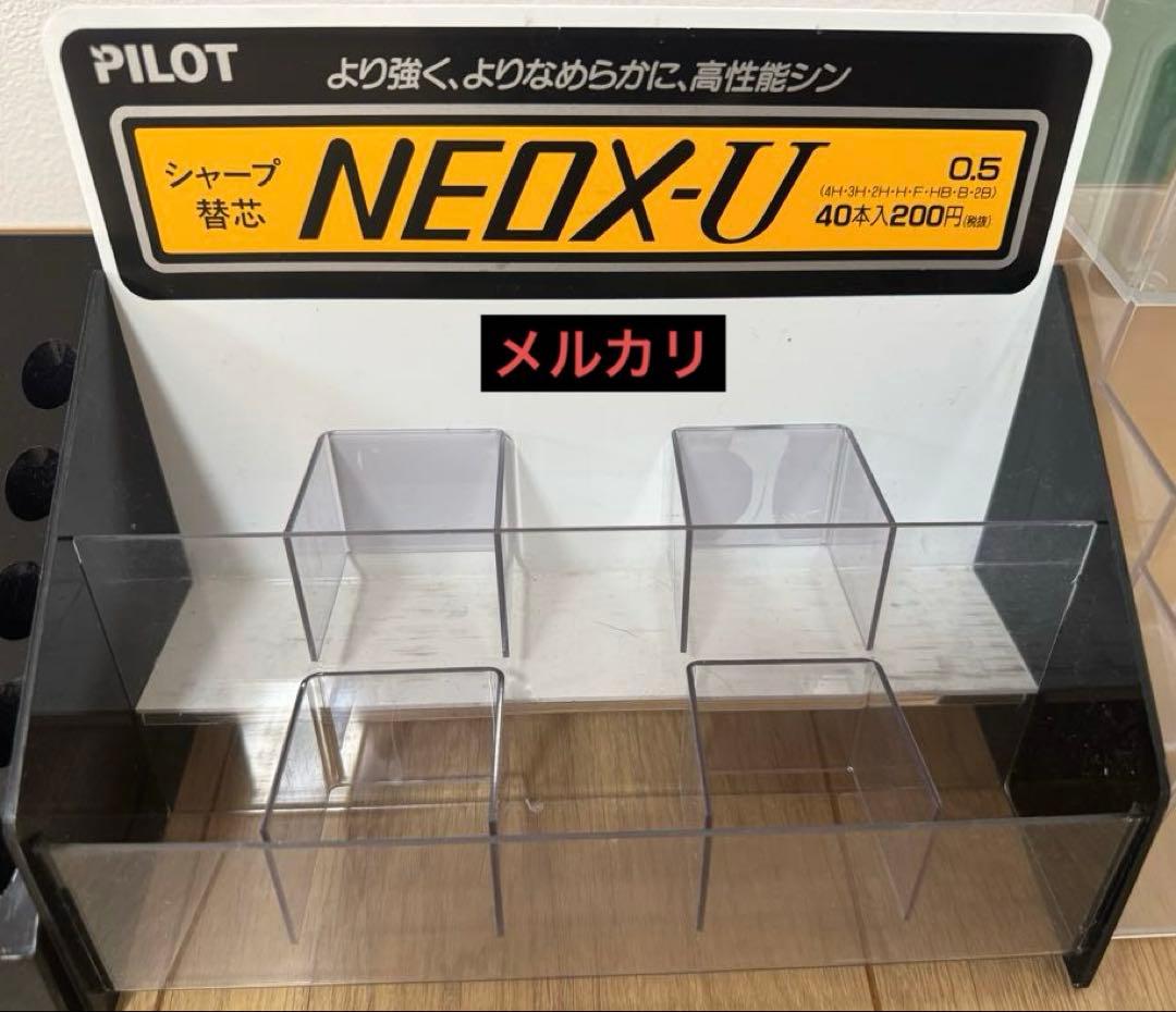 PILOT 什器 7個＋おまけ1個 ペントレイ、ペン立てなど 文房具 ディスプレイ