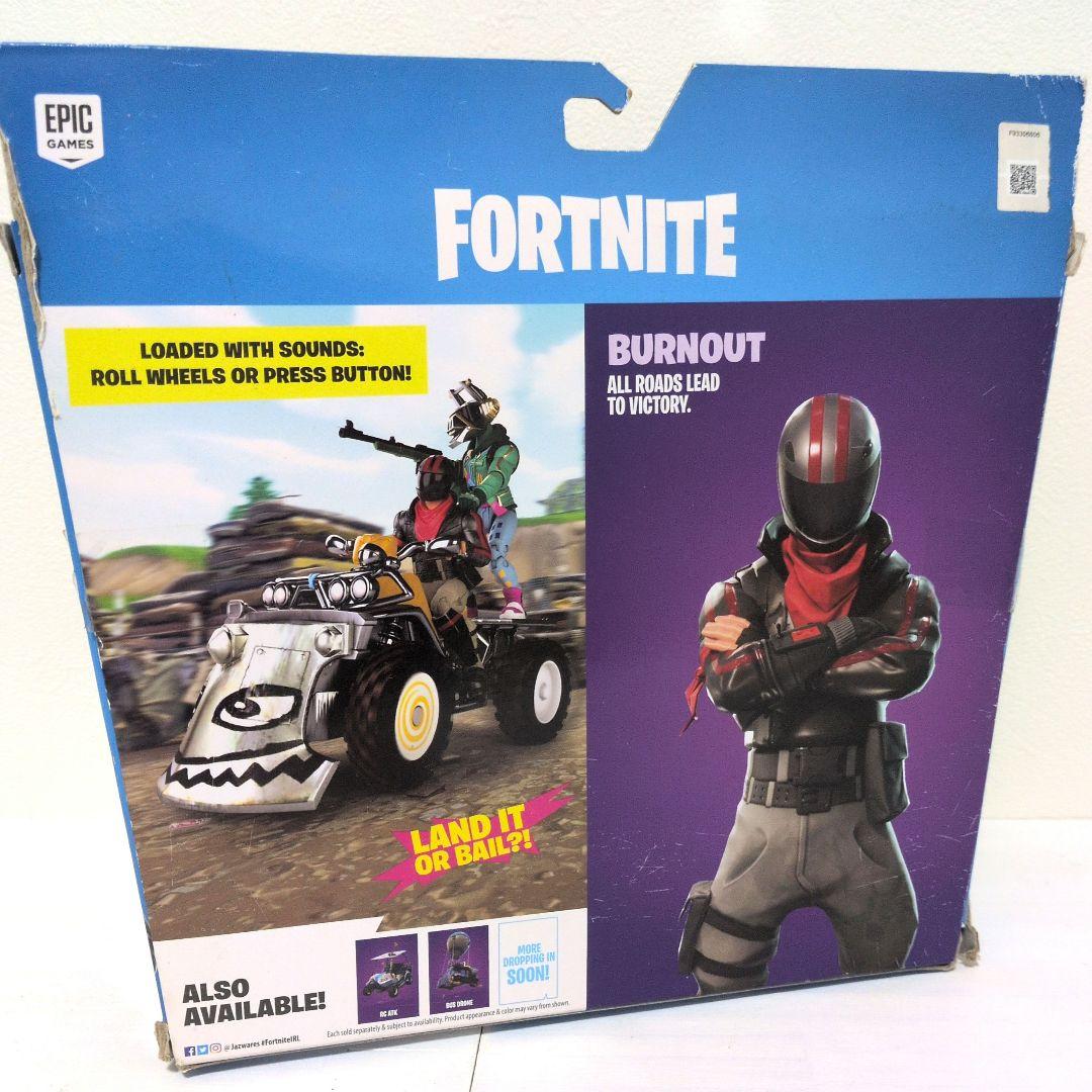 バーンアウト クアッドクラッシャー ピーリー ドリフト ラッカス