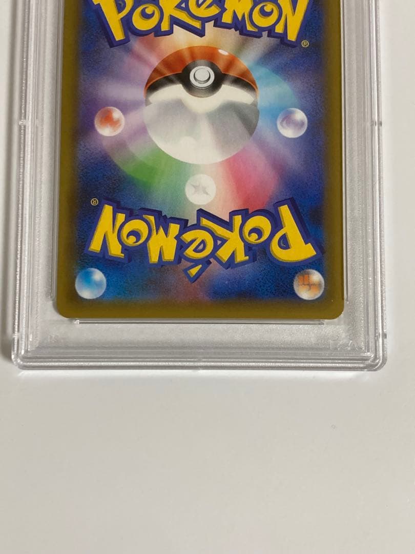 ポケモンカード フシギバナ 25th psa10