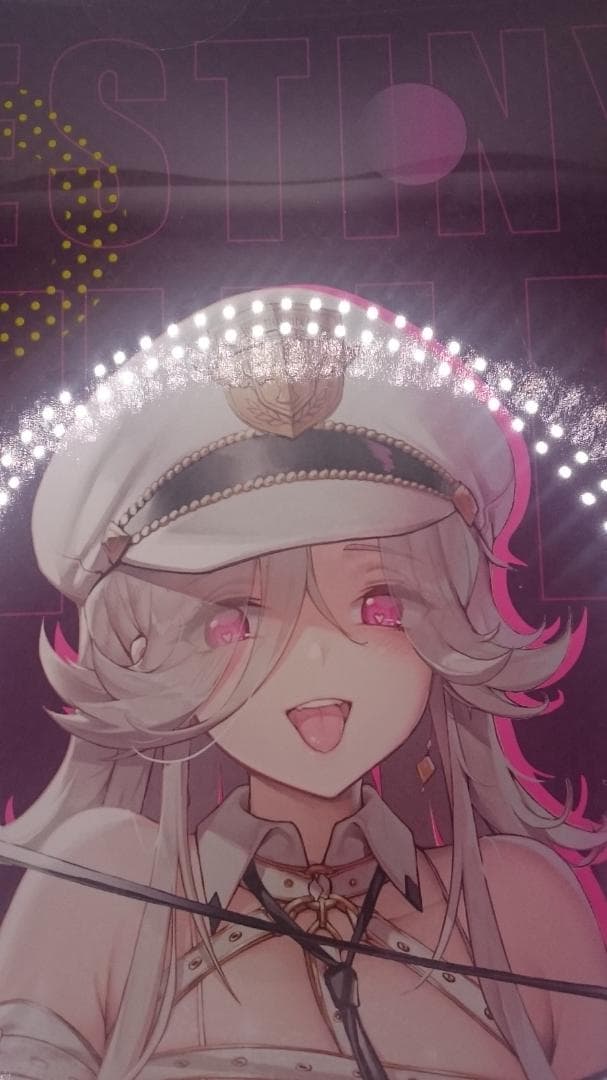 デスティニーチャイルド 戦神アクラシア 1/6 完成品フィギュア AniGift