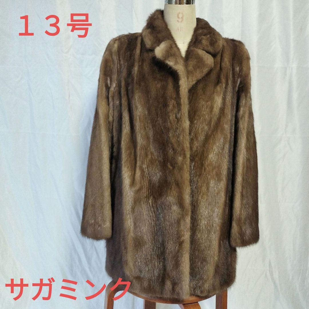 青い酒」 竹久夢二 日芸版画院 版画 限定 ナンバー229/300