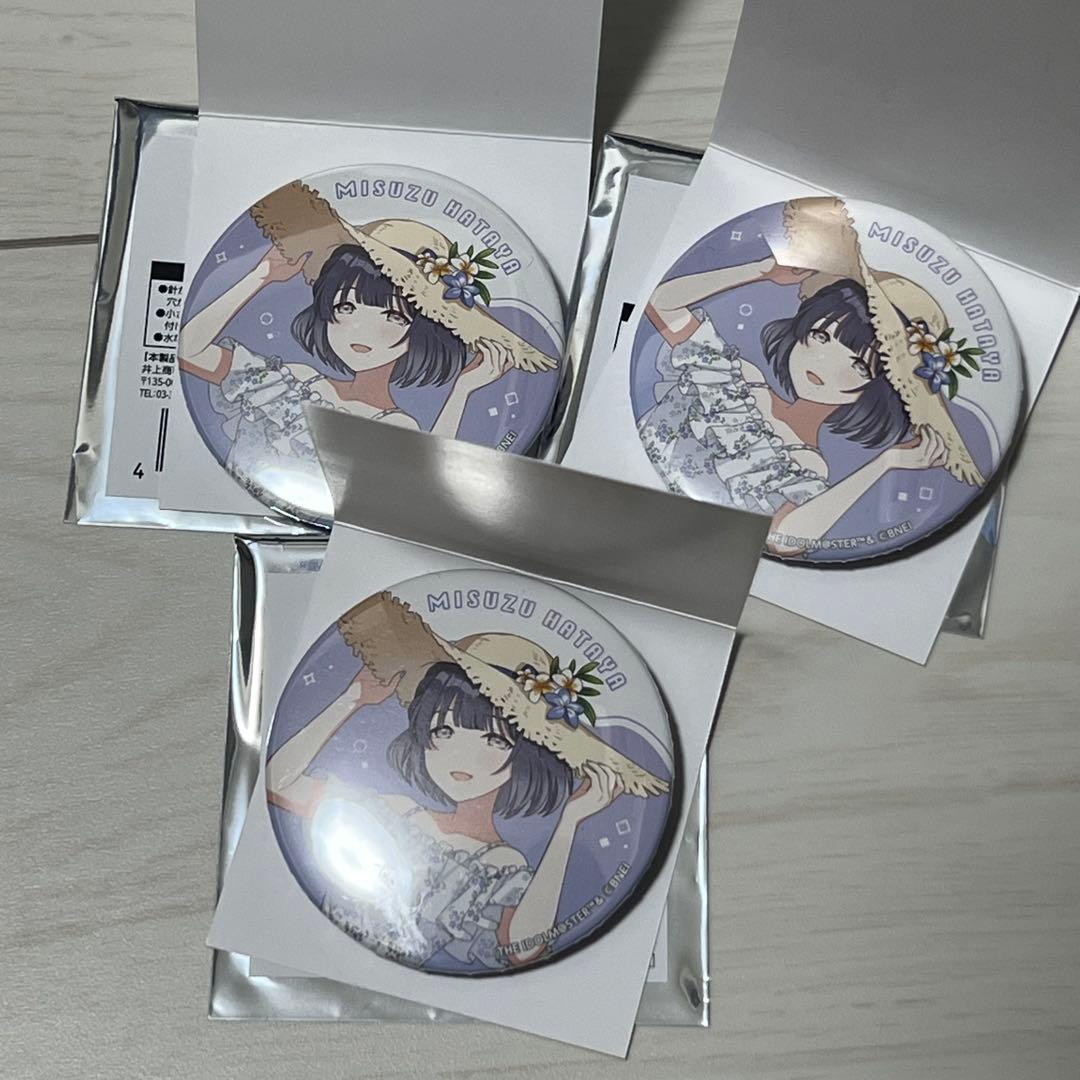 学園アイドルマスター スイパラ スイーツパラダイス 缶バッジ 秦谷美鈴