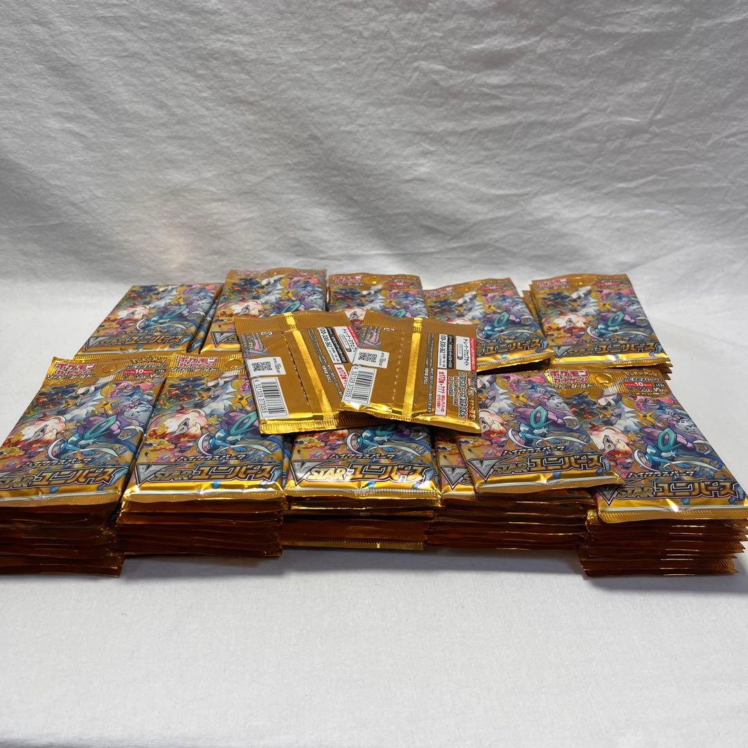 ポケモンカードゲーム VSTAR ユニバース102パック 新品 No,1